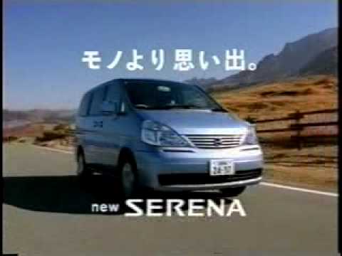 90年代の好きだったCM