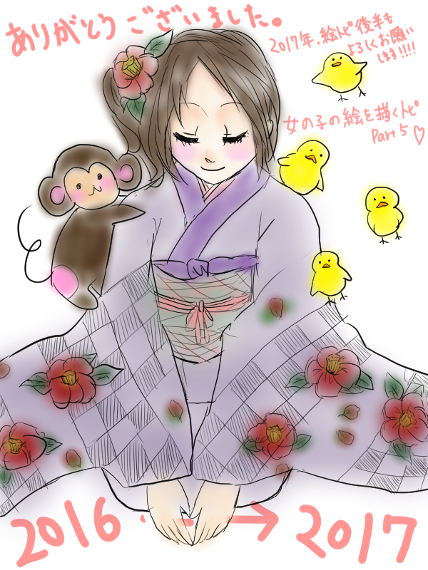 前髪なしのアレンジ！