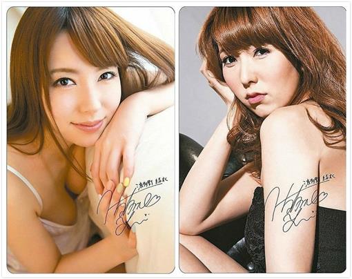 好きな女優さんの写真を貼ると、メイク方法を教えてもらえるトピ