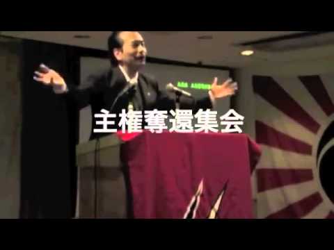 【極右】民族の意志同盟 森垣委員長スペシャル THE MORIGAKI【喧嘩映像】 - YouTube