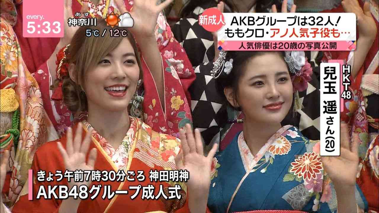 兒玉遥や松井珠理奈　AKB48新成人32人、NMB木下百花は“国鉄制服”