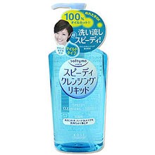 良いものでクレンジング・洗顔って？