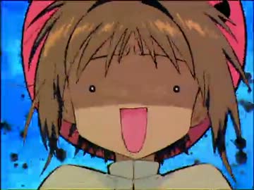 「カードキャプターさくら」好きな人