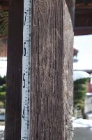 【滋賀】「バカ」「シヌ」 神社の重要文化財の柱2本に落書き　野洲市（画像あり） ｜ 保守速報