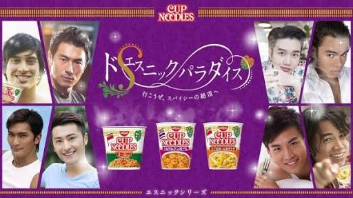 画像に間違った解説をつけるトピ