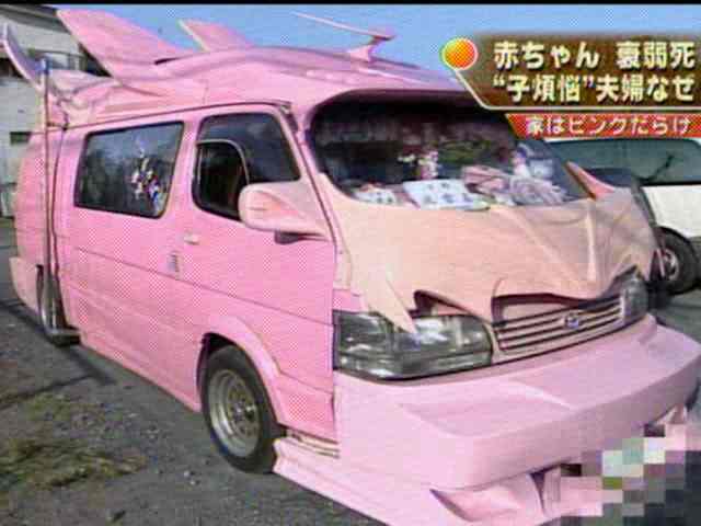 DQNあるある