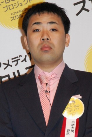 1000万円もらえるなら抱かれてもいい芸能人にプラスを押すトピ