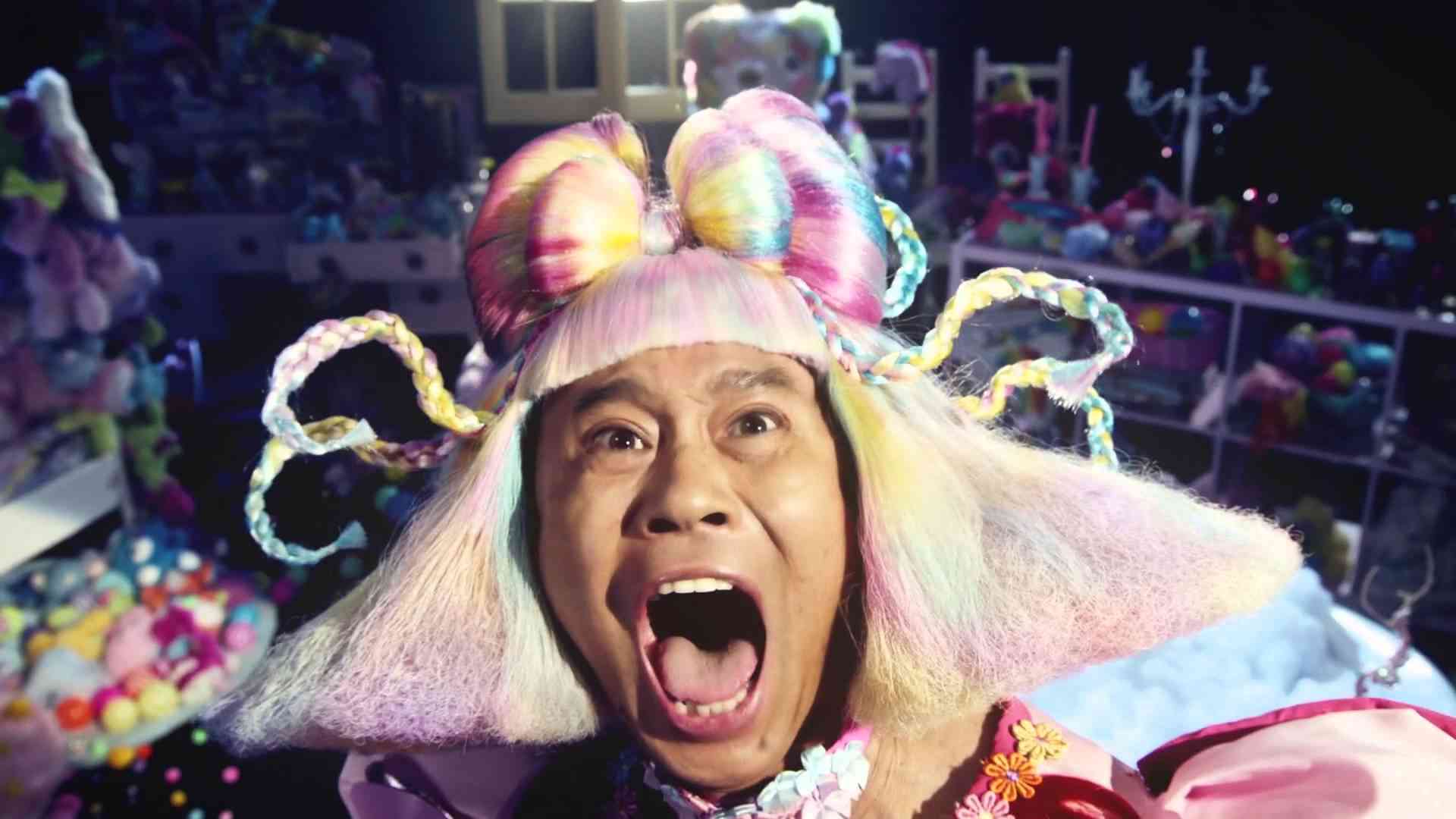 きゃりーぱみゅぱみゅ「無関係」ツイッターで三角関係を完全否定！