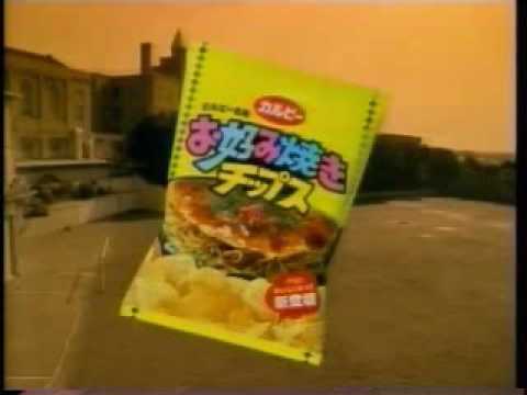 子供時代に好きだったお菓子を挙げていくトピ