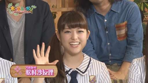 不倫をした女のその後