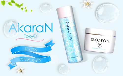 おすすめのオールインワン化粧品