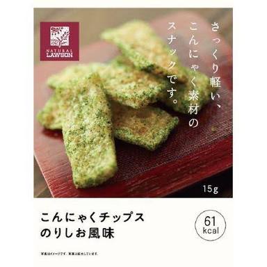 おすすめ！コンビニお菓子