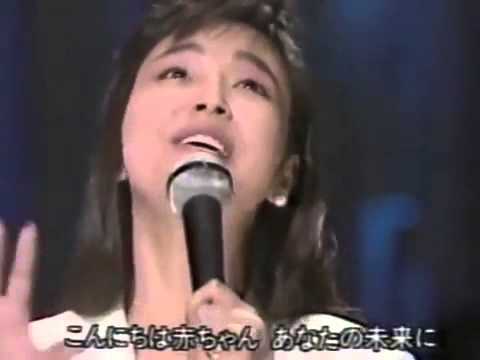 『こんにちは赤ちゃん』岩崎良美&岩崎宏美 - YouTube