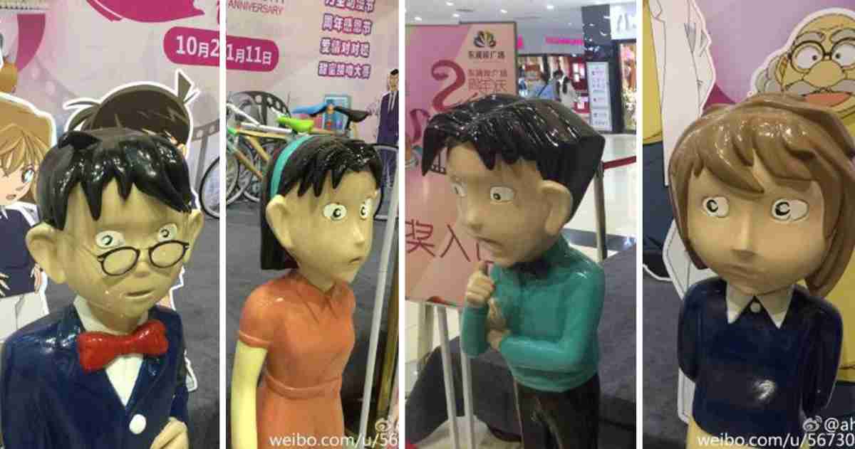画像に間違った解説をつけるトピ
