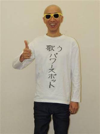 ◆画像◆サンプルと本物を見極めるトピ