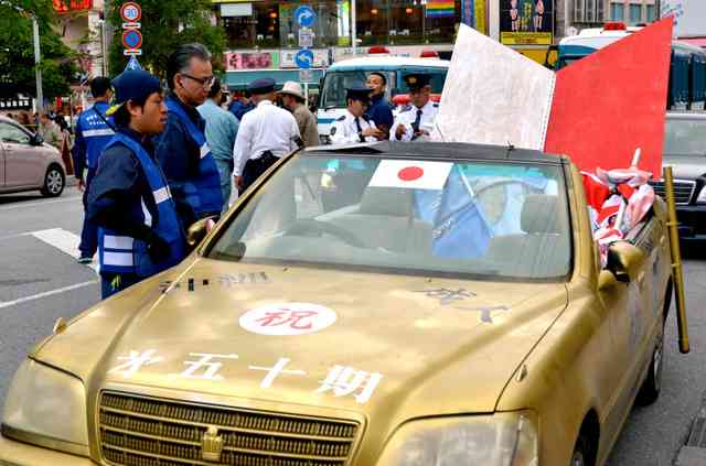 新成人騒動、今年も…屋根切り取った車で走行容疑　沖縄