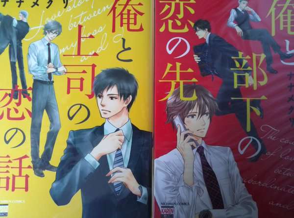 【腐女子の方！】好きなアニメマンガ教えてください(*^^*)
