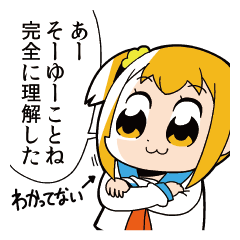 トピタイトルにトピ画を付ける練習トピ