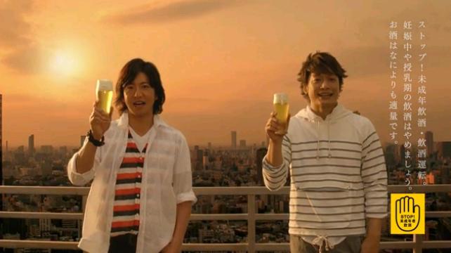 【実況・感想】 SMAP×SMAP FINAL 【最終回】