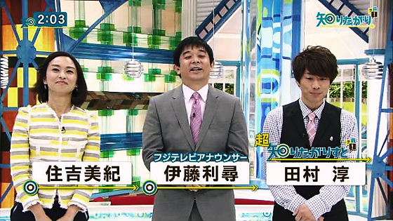主流だけど苦手な物