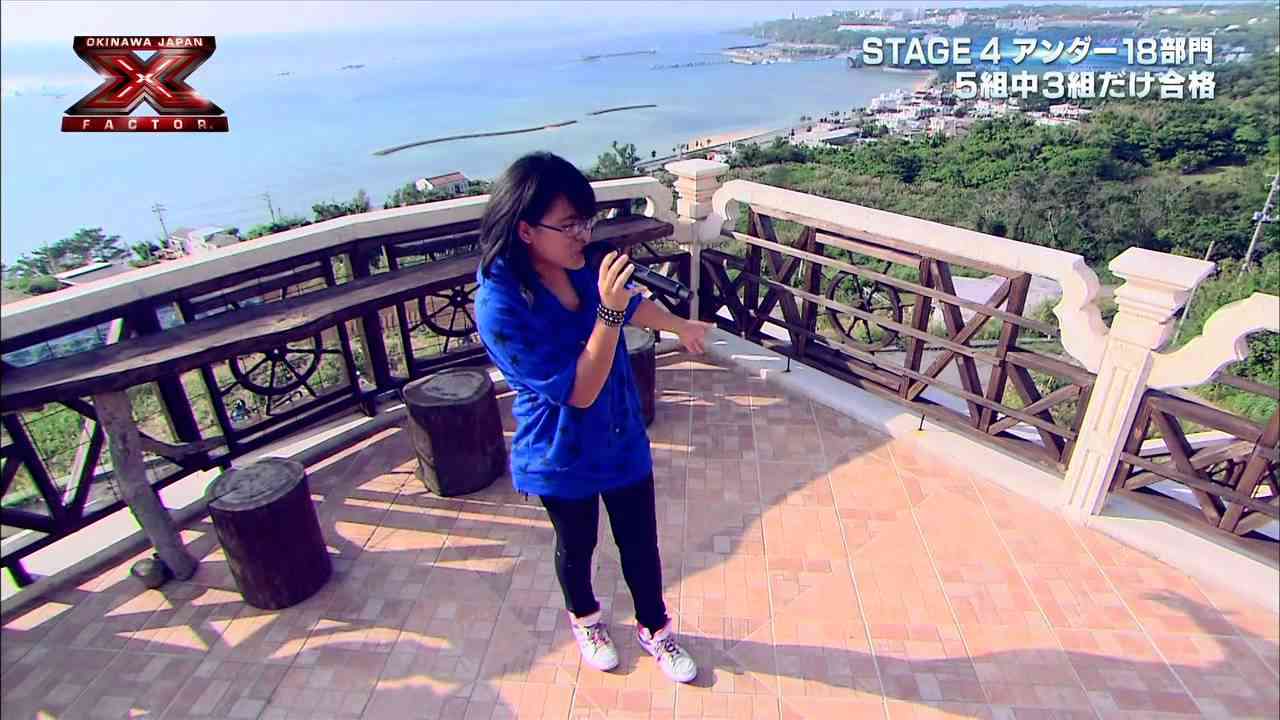 伊舎堂さくら Sakura Ishadoh sings "We Will Rock You" STAGE4 - X Factor Okinawa Japan - YouTube
