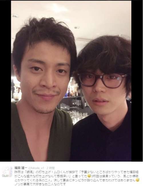 プロ彼女だと思う男性芸能人の妻