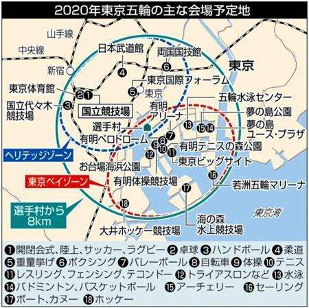 「AKB48は日本の恥」東京五輪開会式に“出てほしくない”アーティストランキング