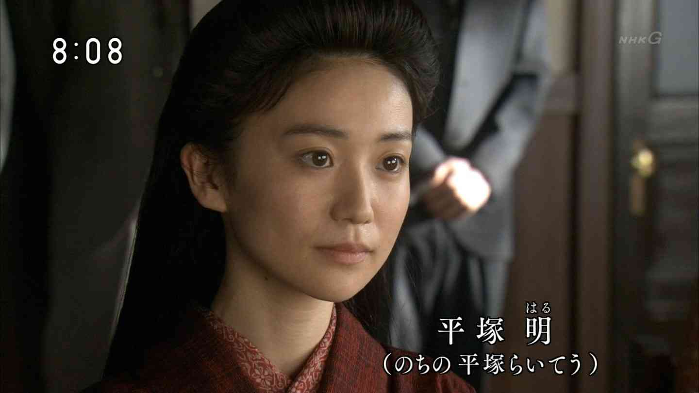 今でも「あさが来た」が好きな人！