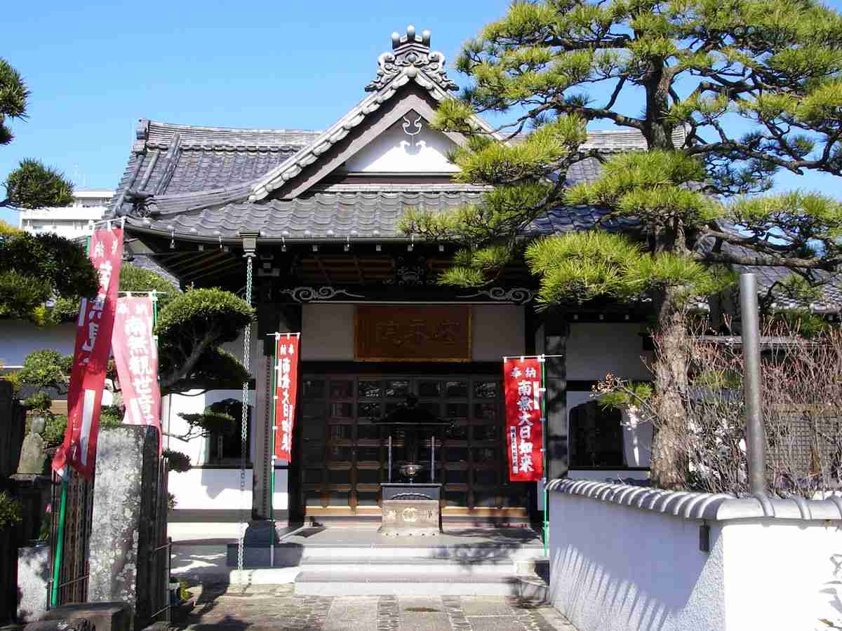 韓国人に乗っ取られたと噂されてる大日寺（徳島県） - NAVER まとめ