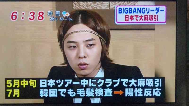 【レコード大賞】桜井誠氏の「韓国人は韓国で頑張って下さい」ツイートに韓流ファンが激怒