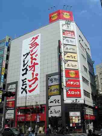 全国のパチンコ店が遂に一万店舗を割る。止まらない店舗減少の流れ