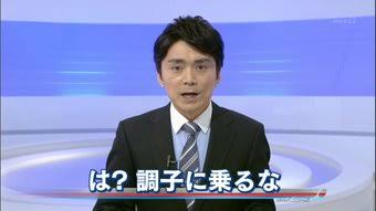 こだわりが無い人