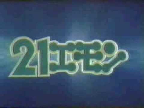 ベートーベンだねRockn'roll - YouTube