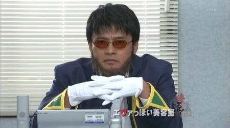 【画像】メガネ姿のイケメン♪