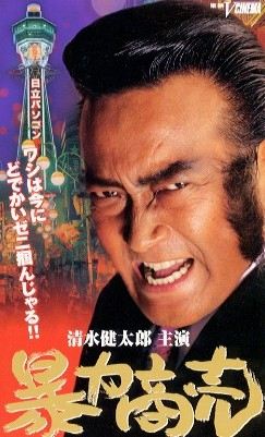 頼んだ画像を誰かに貼ってもらうトピ