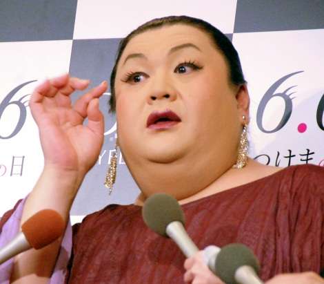 【画像】マツコデラックスのイヤリング