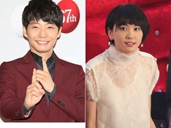新垣結衣と星野源は「付き合ってる」？設楽統が言いかけた言葉が話題