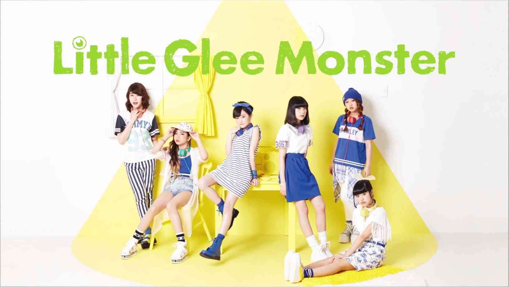 ただのアイドルじゃない「リトグリ」ことLittle Glee Monster(リトルグリーモンスター)が口コミでじわじわと人気