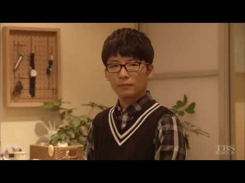 【逃げ恥×LIFE】津崎うそ太郎 - YouTube