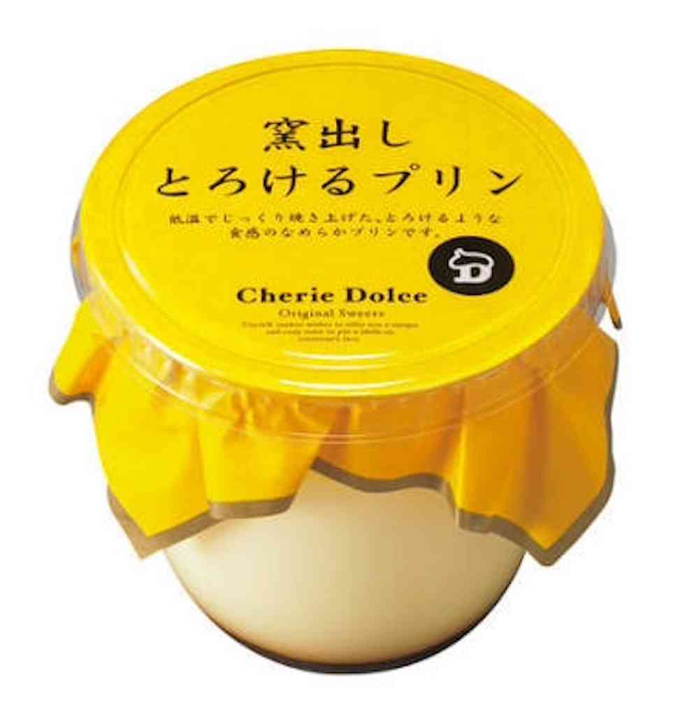 柔らかいプリンが好きな人!