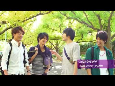 【就活CM】「ザ・ベンチャーコンストラクター」（主題歌／May J.「Glory Wave」）〜テッペンからの景色Ⅳ〜 - YouTube
