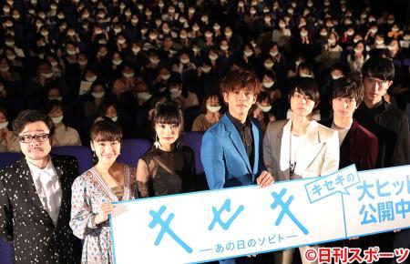 菅田将暉「写真100枚用意」父親が芸能活動後押し