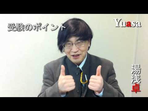 後ろはただ結ぶだけ♥ひとつ結び×前髪アレンジ4変化〝前髪だけアレンジ〟で、もっと美人！