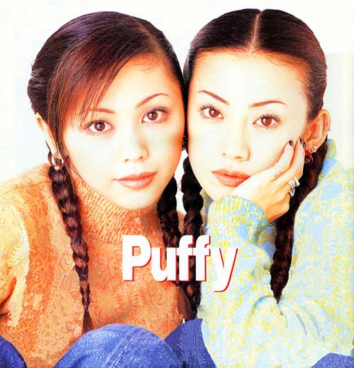 三つ編みが可愛い芸能人の画像を貼るトピ