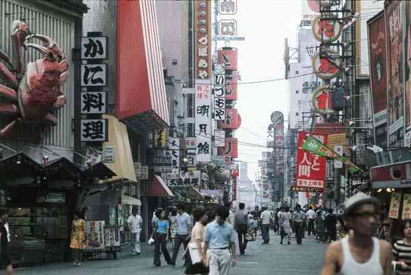 昔の大阪の画像を貼るトピ♪