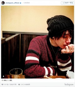 赤西仁、弟の写真を公開!「そっくり」と大反響