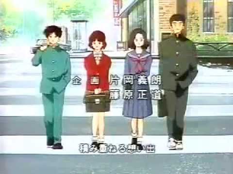 H2 Anime Opening - Back To The Ground - YouTube