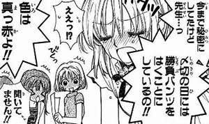 【画像】種村有菜先生の原画展がすごい！アナログへのこだわりが半端ない美しすぎるイラストたち