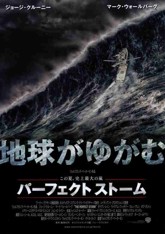 【切なさ注意】映画のタイトルの一部を｢ブス｣に変えて切なくするトピ 