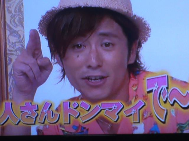 メガネは男性受けが悪い?